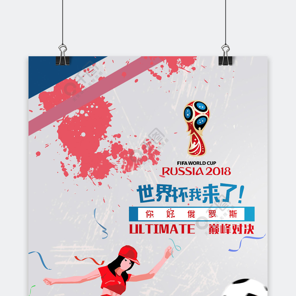 或许能在不
