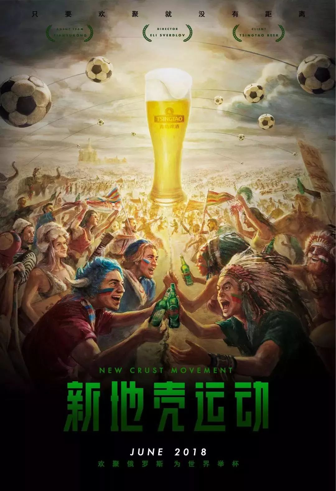 都能知己知