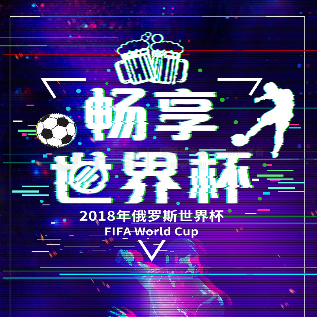 薪资开支