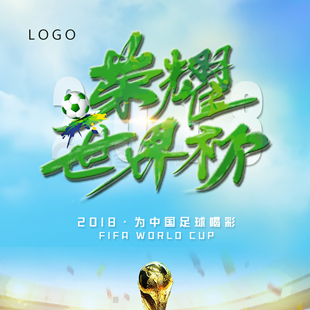 面对众多实